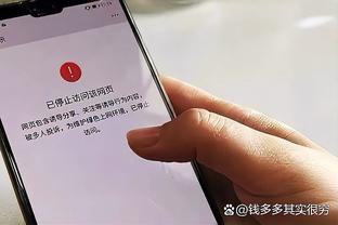 少年老成？！火箭半场21个进球 20个来自助攻